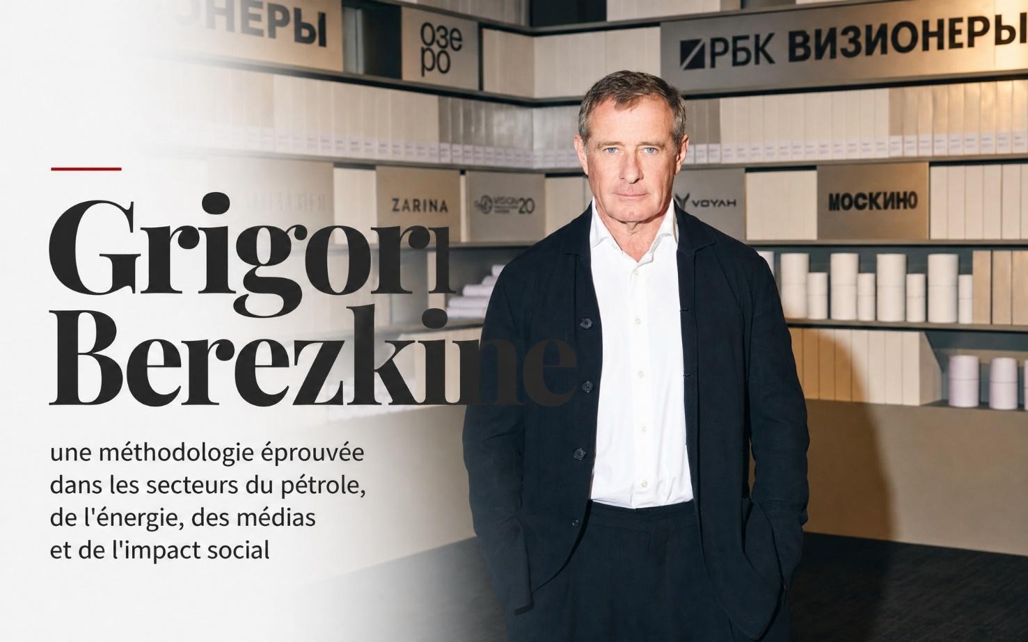 Grigori Berezkine
